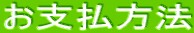 ���x�����@