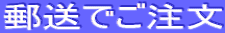�X���ł�����